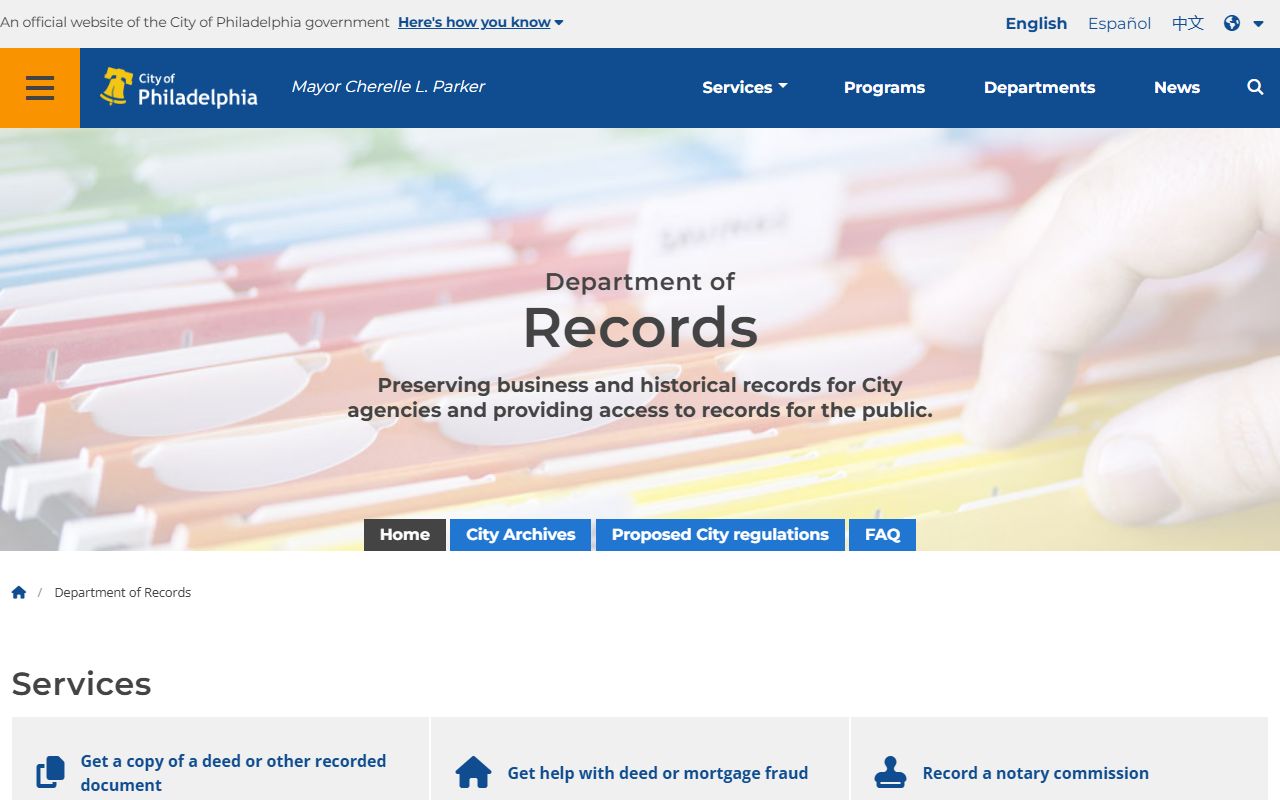 Philadelphia City Records page for accessing public documents and city government resources